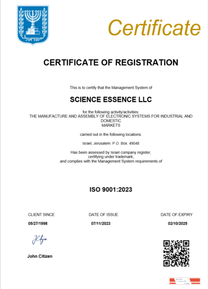 Israel certificate of registration Word and PDF template